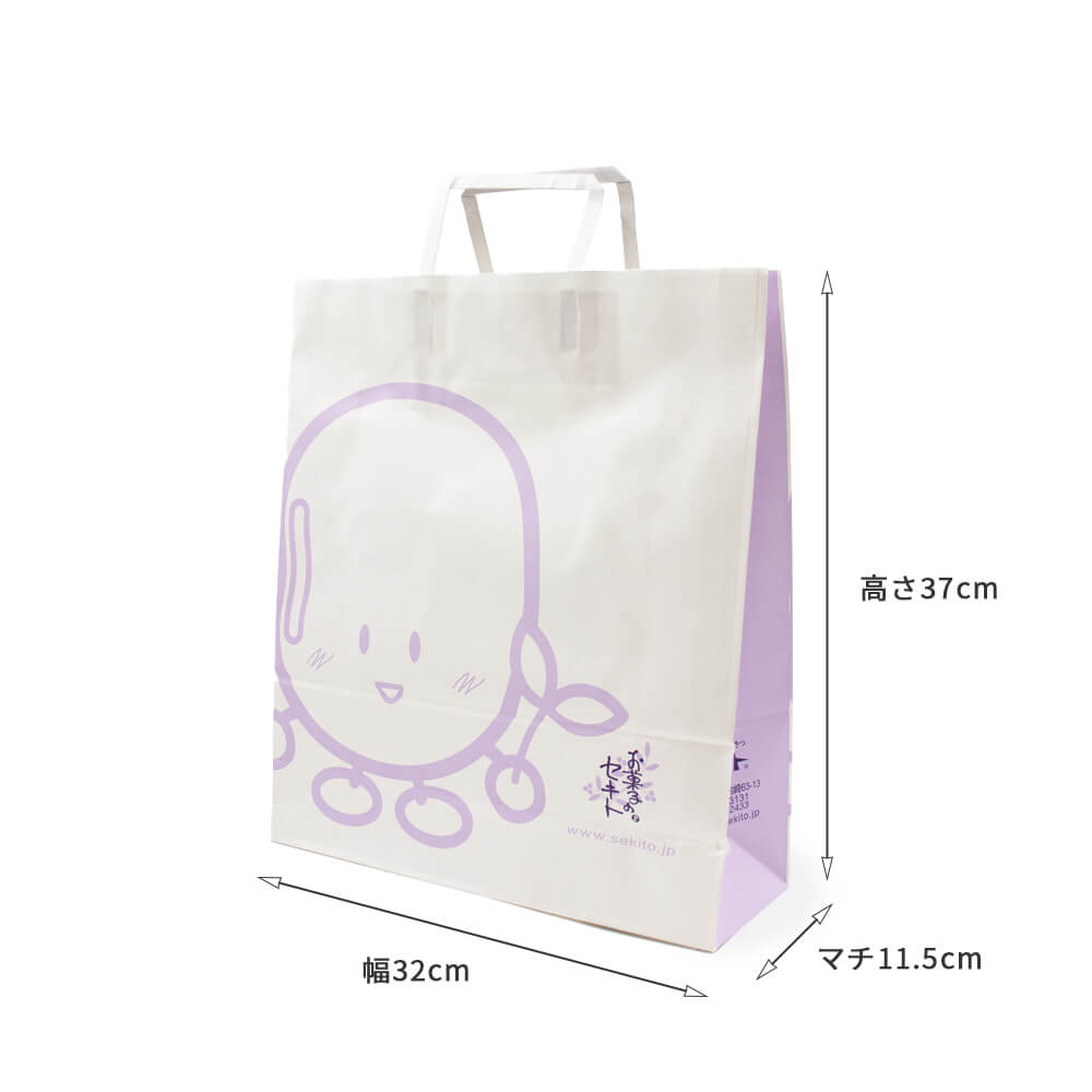 手提げ袋(紙製・M)寸法