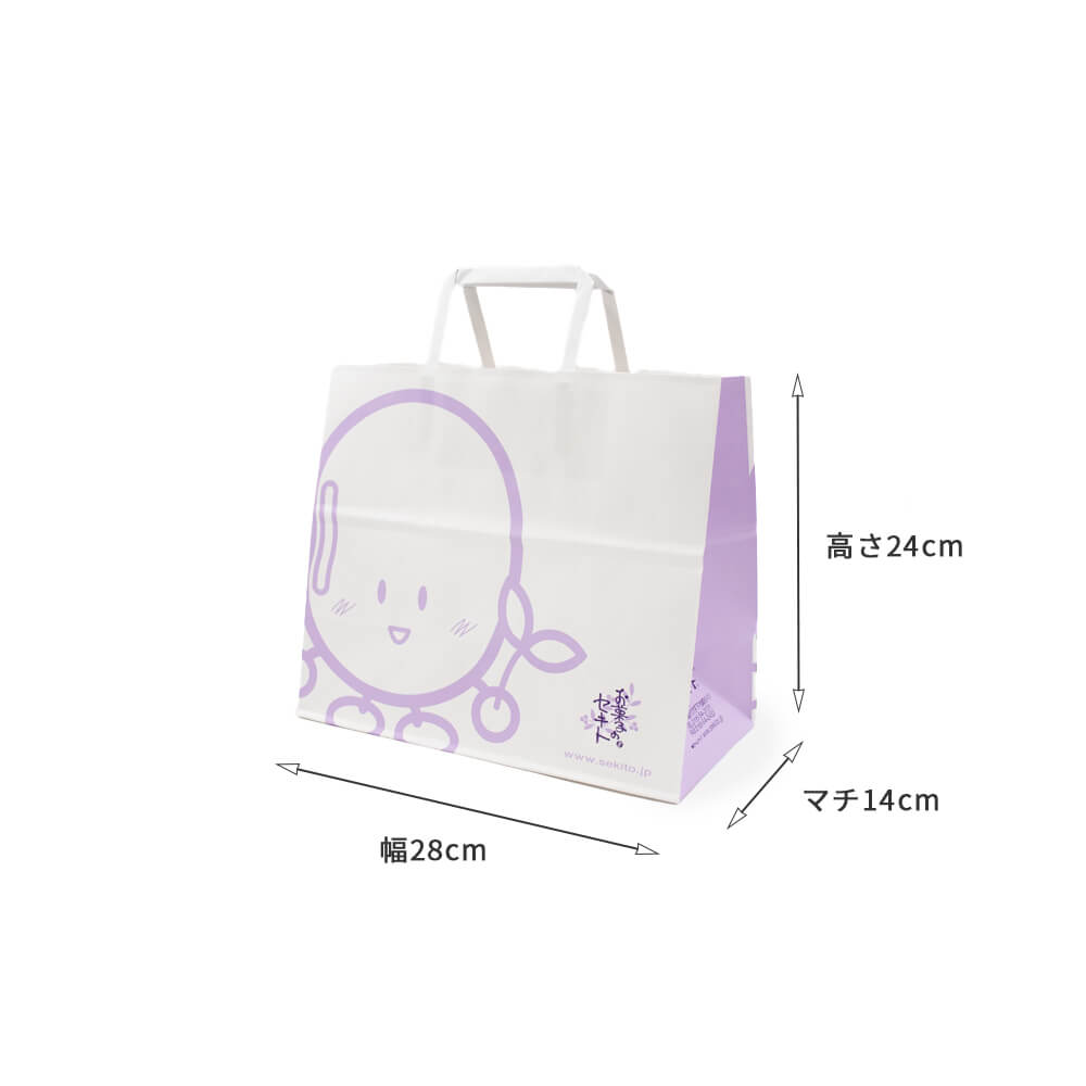 手提げ袋(紙製・S)寸法