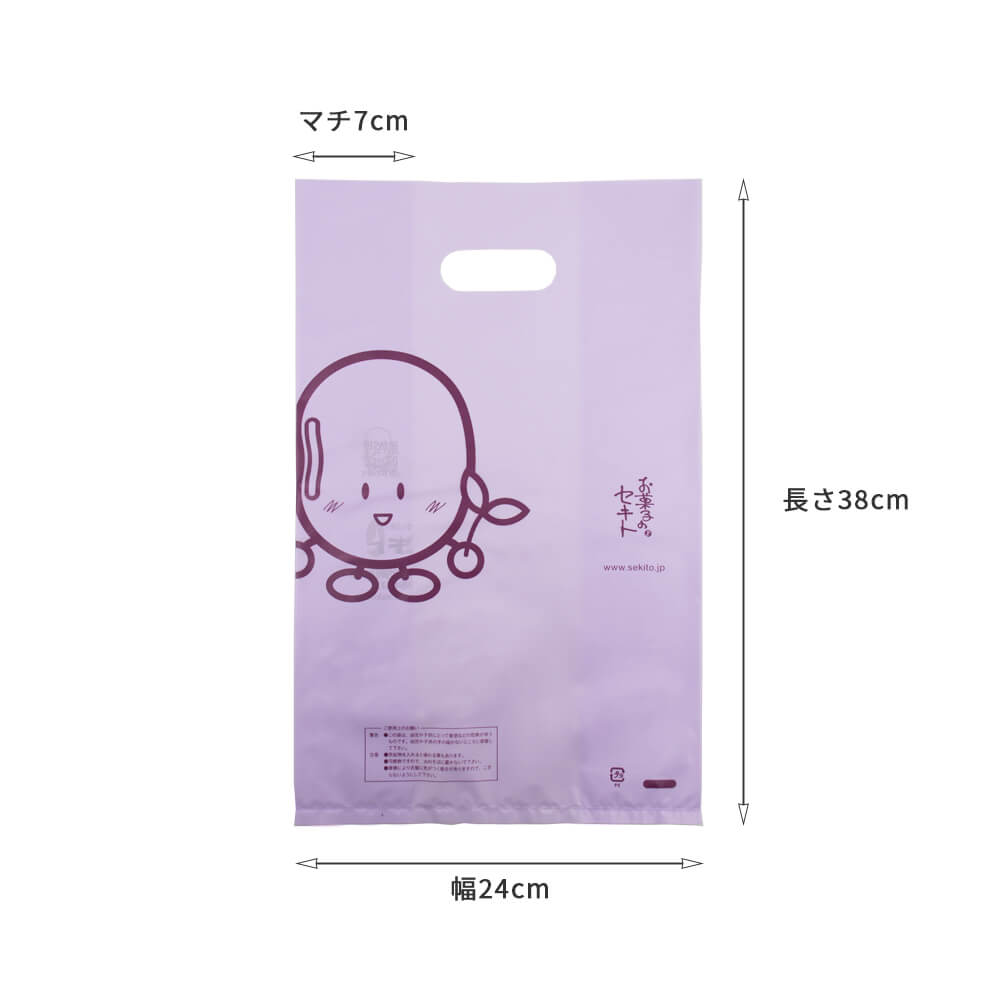 手提げ袋(プラスティック製・M)寸法