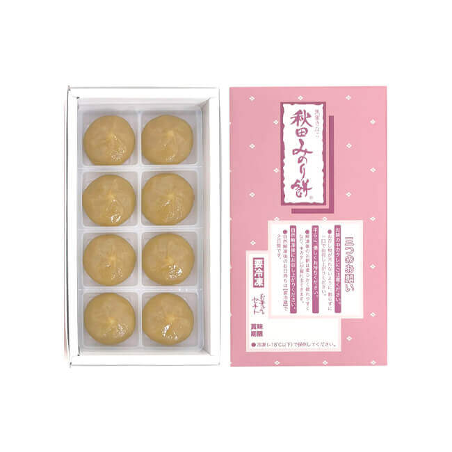 組み合わせ】だまこ餅®︎ と秋田みのり餅®︎のセット｜お菓子のセキト