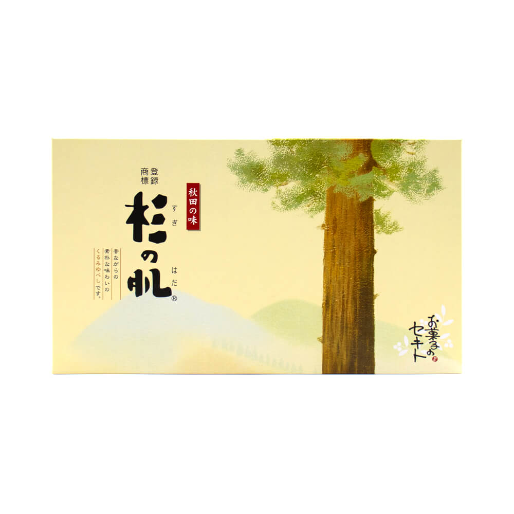 杉の肌 外箱