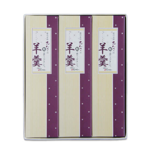 「志んこ」の餡で練り上げた羊羹 パッケージ